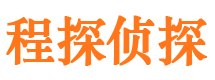 北塘调查公司